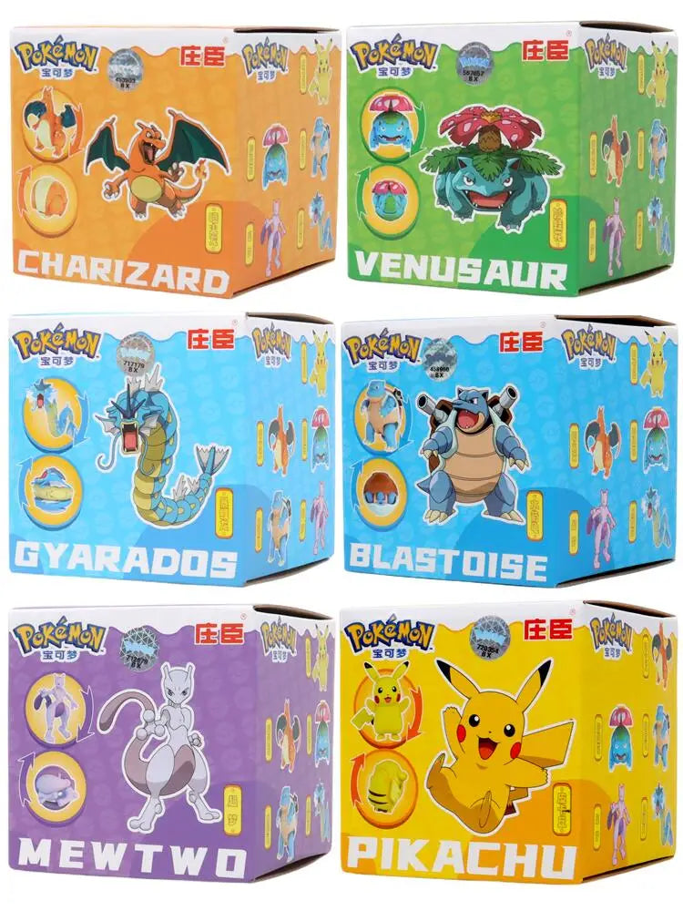 Totem World 4 Mini classeurs de cartes Pokémon, chaque mini classeur  contient 60 cartes, albums inspirés de Poke Ball, Master Ball, Ultra Ball  et Great Ball 