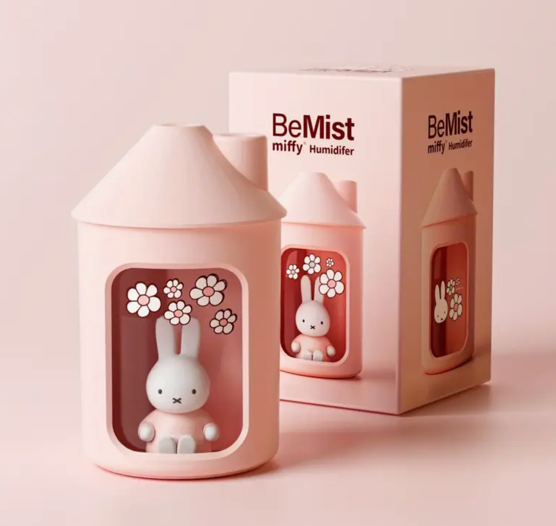 Miffy Double Spray Humidifier - Petite Cove 