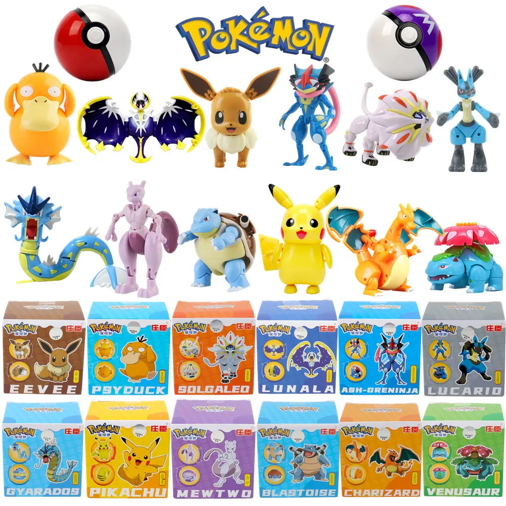 Totem World 4 Mini classeurs de cartes Pokémon, chaque mini classeur  contient 60 cartes, albums inspirés de Poke Ball, Master Ball, Ultra Ball  et Great Ball 