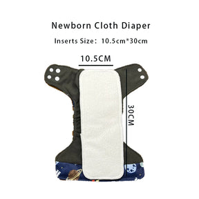 Newborn Reusable Cloth Diaper - Petite Cove 